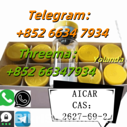 +852 66347934 AICAR CAS：2627-69-2